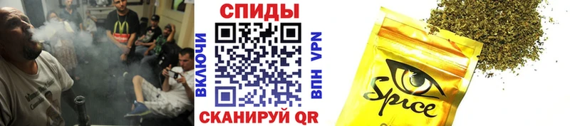 наркотики Вичуга БУТИРАТ бутик