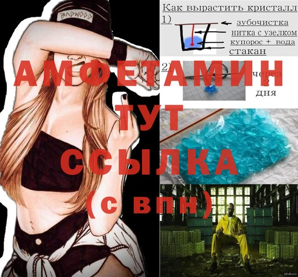 2c-b Верхнеуральск
