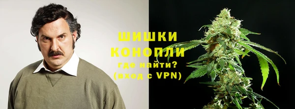 2c-b Верхнеуральск