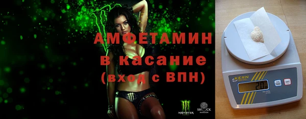 2c-b Верхнеуральск