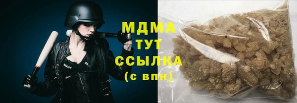 меф Верея