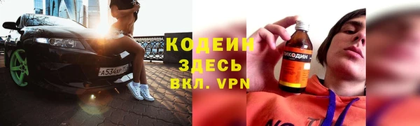меф Верея