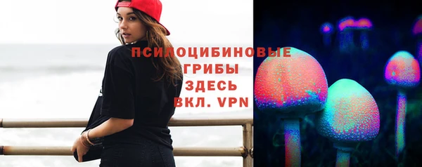 mix Орехово-Зуево