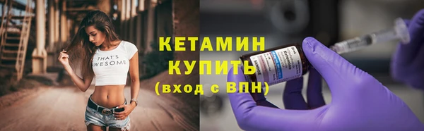 соль курить ск Верхний Тагил