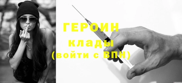 2c-b Верхнеуральск