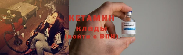 2c-b Верхнеуральск