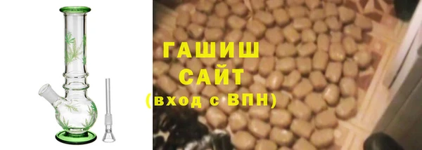 2c-b Верхнеуральск