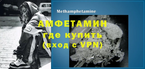 индика Новый Уренгой