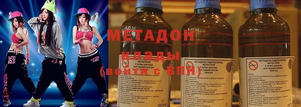 ALPHA-PVP Волгодонск