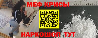 кокаин перу Апрелевка