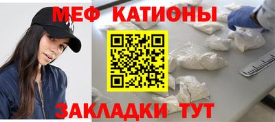 кокаин перу Апрелевка
