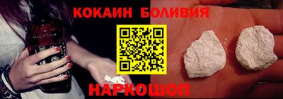 MESCALINE Апшеронск