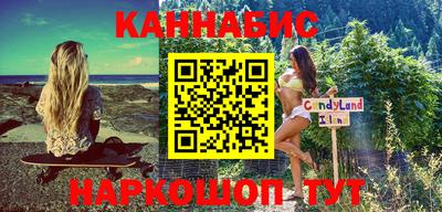 кокаин перу Апрелевка