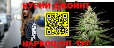 кокаин перу Апрелевка