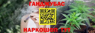 наркотики Аргун