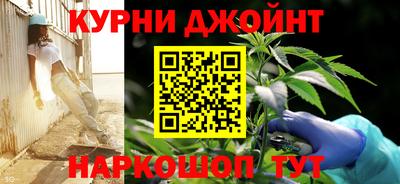 MESCALINE Апшеронск