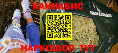 MESCALINE Апшеронск