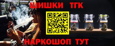 кокаин Заводоуковск