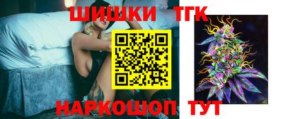 кокаин перу Апрелевка