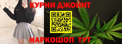 MESCALINE Апшеронск