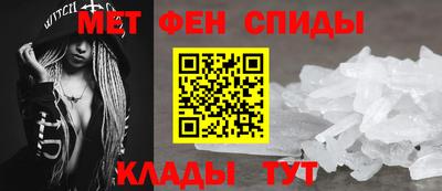 MESCALINE Апшеронск