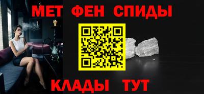 кокаин перу Апрелевка