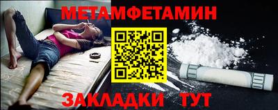 кокаин перу Апрелевка