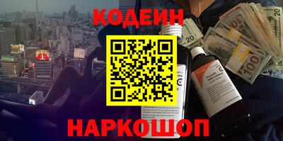 прущие крисы Жуковский