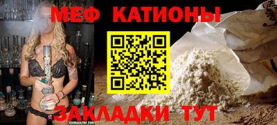 наркотики Аргун