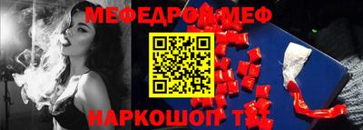 кокаин перу Апрелевка