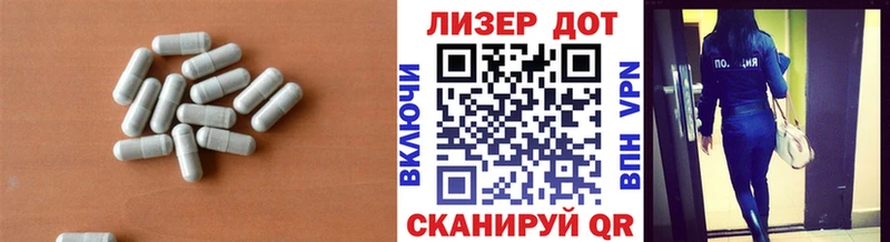 ЛСД экстази кислота  где можно купить наркотик  Вичуга 