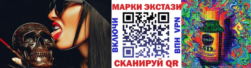 Марки NBOMe 1,5мг  hydra ссылка  Вичуга  наркота 